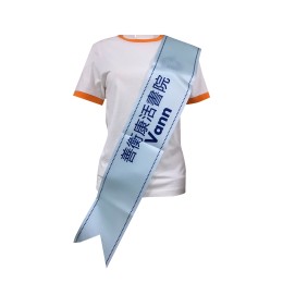 Design academy etiquette ribbon group custom etiquette shoulder strap light blue printed dark blue Hong Kong Hang Seng University welcome ribbon graduation ribbon A235 Design academy etiquette ribbon group custom etiquette shoulder strap light blue printed dark blue Hong Kong Hang Seng University welcome ribbon graduation ribbon A235